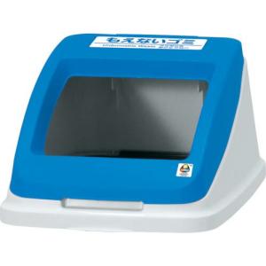 アロン 分別ペールCF50 フタ もえない ブルー ( 585961 ) アロン化成(株)｜orangetool