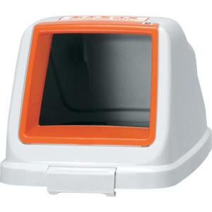 アロン 分別ペールCF70 フタ もえる オレンジ ( 585968 ) アロン化成(株)｜orangetool