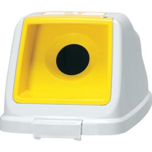 アロン 分別ペールCF70 丸フタ カン イエロー ( 585972 ) アロン化成(株)｜orangetool