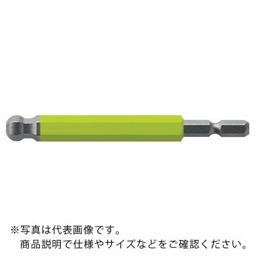 アネックス ボールポイントカラービット1本組 対辺10×100 ( ACBP-1010 ) (株)兼...