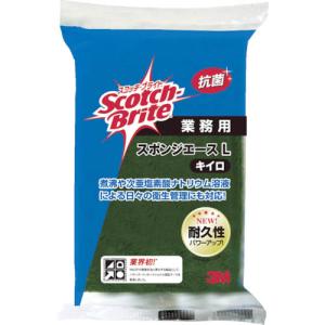 3M スコッチ・ブライト スポンジエースL 黄色 150X90mm ( ACE L YEL ) スリーエム ジャパン(株)コマーシャルケア販売部｜orangetool