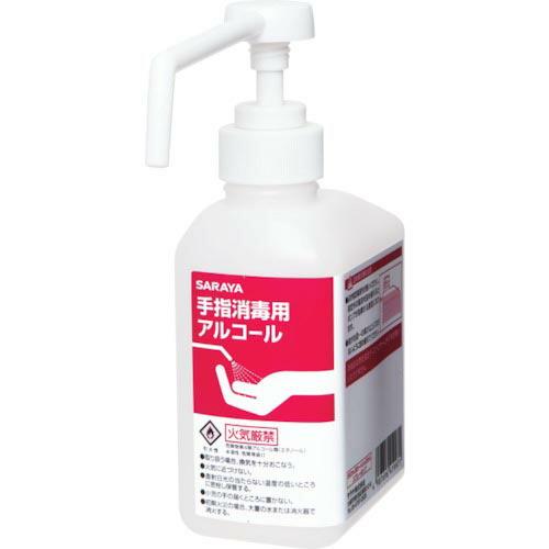 サラヤ カートリッジボトル スプレー用 500ML ( 41997 ) サラヤ(株)