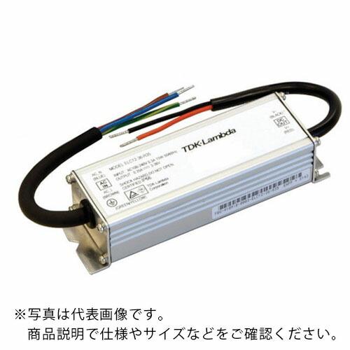 TDKラムダ 防塵防滴型LED機器用定電流電源 ELCシリーズ 0.35Aタイプ ( ELC12-3...