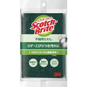 3M スコッチ・ブライト 不織布たわしS グリーン ( A-11S ) スリーエム ジャパン(株)コンシューマーマーケット販売本部｜orangetool