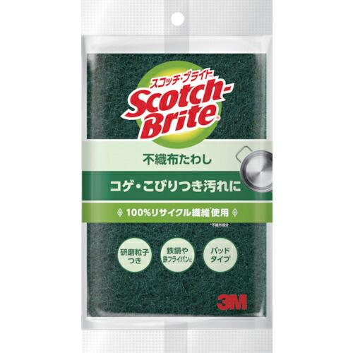 3M スコッチ・ブライト 不織布たわしS グリーン ( A-11S ) スリーエム ジャパン(株)コ...