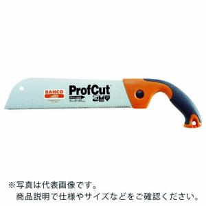 BAHCO PC-12-14-PS用替刃 ( PC-12-14-PS-B ) スナップオン・ツールズ(株)｜orangetool