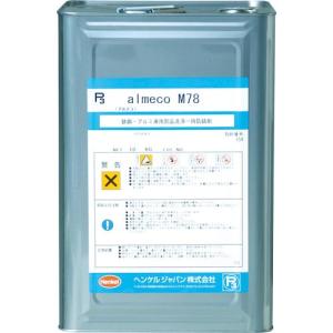 BONDERITE 金属・樹脂用強力洗浄剤(医劇非該当) アルメエコム(664261)(ALMECOM-78) ( P3-ALMECOM-78 ) ヘンケルジャパン(株)ACM事業部 (メーカー取寄)｜orangetool