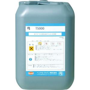 BONDERITE 鉄・ステンレス用強力油系洗浄剤 T5000 ( P3-T5000 ) ヘンケルジャパン(株)ACM事業部｜orangetool