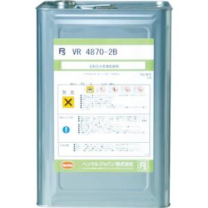 BONDERITE 水置換型防錆剤 VR4870 2B ( P3-VR4870-2B ) ヘンケルジャパン(株)ACM事業部｜orangetool