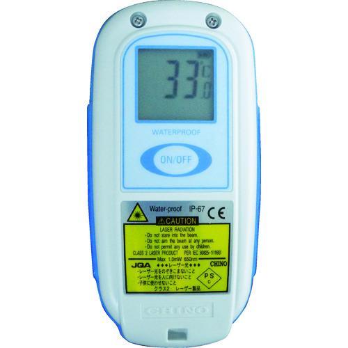 CHINO 防水形ハンディ放射温度計 ( IR-TE2 )