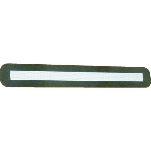 トモサダ フレスノTAF-700HP用替え板 ( 12613360 ) (株)友定建機
