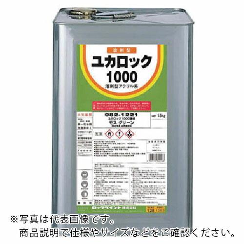 ロック ユカロック#1000 白 15KG ( 082-1102-01 ) ロックペイント(株)