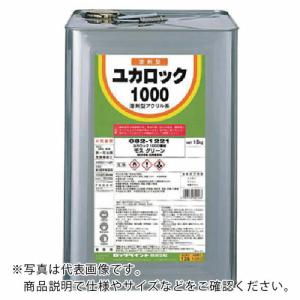 ロック ユカロック#1000 ディープグリーン 15KG ( 082-1220-01 ) ロックペイント(株)｜orangetool