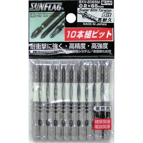 サンフラッグ 段付スーパースリムトーションビット #2X65 (10本入) ( BXV-2065M ...
