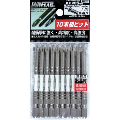 サンフラッグ 段付スーパースリムトーションビット #2X85 (10本入) ( BXV-2085M ...