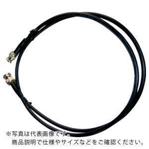 テイシン BNC付同軸ケーブル2.0m BNCプラグ両端付 RG-58A/U ( CCA7020A ) テイシン電機(株)｜orangetool