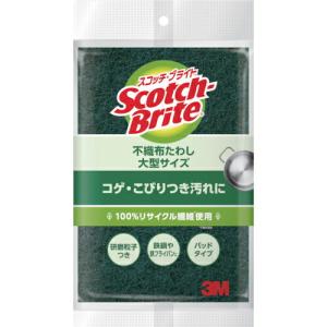 3M スコッチ・ブライト 不織布たわし(大型サイズ) ( A-12S ) スリーエム ジャパン(株)コンシューマーマーケット販売本部｜orangetool
