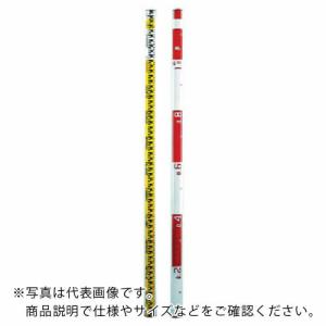 宣真 活線用スタッフ3m ( 205-E3 ) 宣真工業(株) (メーカー取寄)｜orangetool