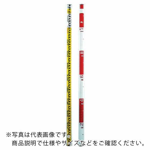 宣真 活線用スタッフ3m ( 205-E3 ) 宣真工業(株) (メーカー取寄)