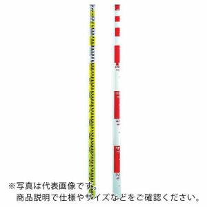 宣真 活線用スタッフ7m ( 205-E7 ) 宣真工業(株) (メーカー取寄)｜orangetool