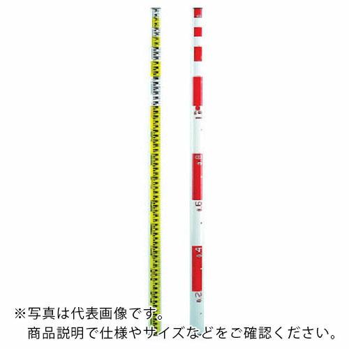 宣真 活線用スタッフ7m ( 205-E7 ) 宣真工業(株) (メーカー取寄)