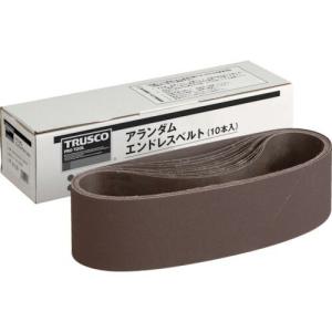 TRUSCO エンドレスベルト 100X915 A100 (10本入) ( TEB100-A100 ) トラスコ中山(株)｜orangetool