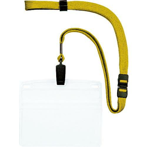 OP 吊下げ名札 特大サイズ 10枚 黄 ( NL-21-YE ) オープン工業(株)