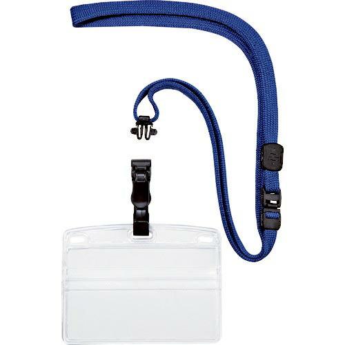 OP 吊り下げ名札 脱着式 名刺サイズ 10枚 青 ( NL-5-BU ) オープン工業(株)