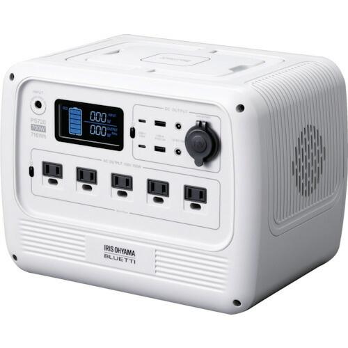 IRIS 103478 ポータブル電源 716Wh ホワイト  ( PS720AA-W )