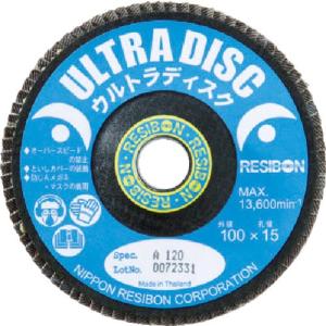 レヂボン ウルトラディスクUD 100×15 A100 ( UD100-A100 ) (20枚セット) 日本レヂボン(株)｜orangetool