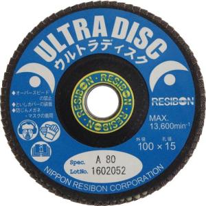 レヂボン ウルトラディスクUD 100×15 A120 ( UD100-A120 ) (20枚セット) 日本レヂボン(株)｜orangetool