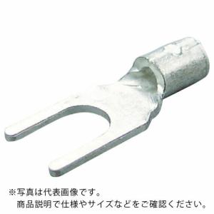 ニチフ 裸圧着端子 Y形(100P)より線1.04~2.63 外寸7 ( 2Y-4S )｜orangetool