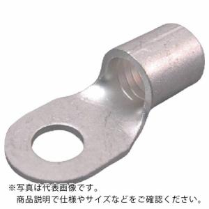 ニチフ 裸圧着端子 R形(100P) より線42.42~60.57 外寸22mm スタッド径10.5mm ( R 60-10 )｜orangetool
