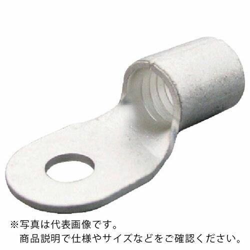 ニチフ 裸圧着端子 R形(100P) より線42.42~60.57 外寸16mm スタッド径8.4m...