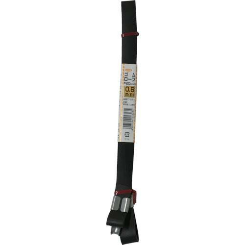 ユタカメイク ゴム チューブロープ(Aカン、コの字) 20mm×0.6m ( TT-29-1 ) (...