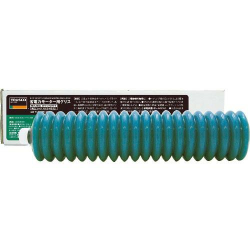 TRUSCO 1本売り 省電力モーター用グリス 400g ( TCG-MB400 ) トラスコ中山(...