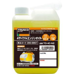 TRUSCO 4サイクルエンジンオイル1L 粘度10W-30 ( TO-4C-N2 ) トラスコ中山(株)｜orangetool
