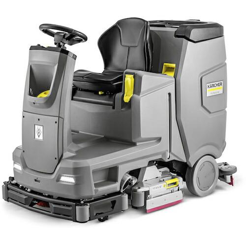 KARCHER B 110 R Bp + R75 + DOSE + RINS  ( 3.137-21...