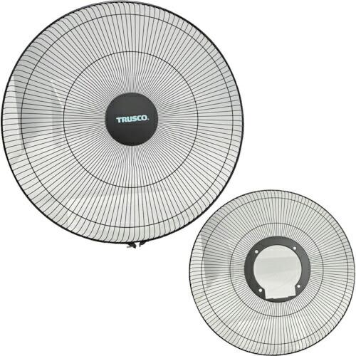 TRUSCO 工場扇ファクトリーファン用パーツ ガード組品 ( FAFP-GSET )