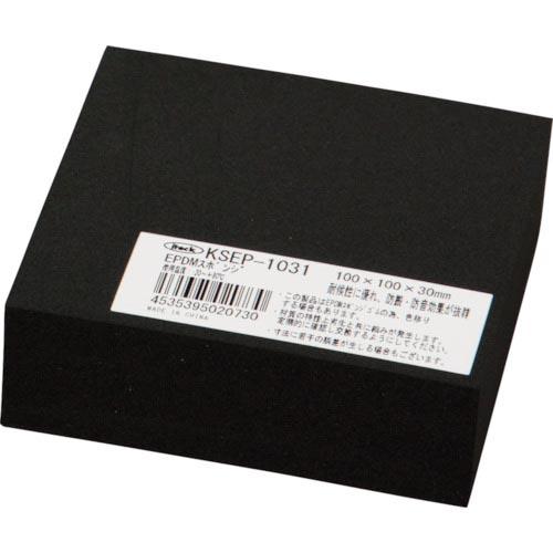 光 EPDMスポンジ 100×100 30t 黒 ( KSEP-1031 )