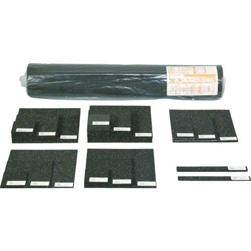 光 低反発ウレタンクッション 100mm×100mm 5t 黒 ( KTHU-1015 )