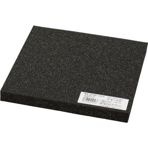 光 低反発ウレタンクッション 200mm×200mm 20t 黒 ( KTHU-2020 )