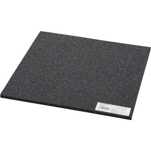 光 低反発ウレタンクッション 300mm×300mm 10t 黒 ( KTHU-3010 )
