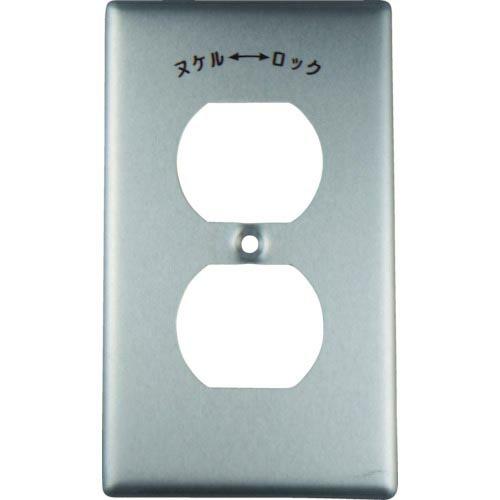 アメリカン電機 新金プレ-ト 引掛複式1ケ用 ( 101A ) アメリカン電機(株)