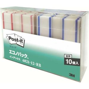3M まとめ買い ポスト・イット インデックス 44X50mm 250枚X2色 ( 6821-12-RB ) スリーエム ジャパン(株)文具・オフィス事業部｜orangetool