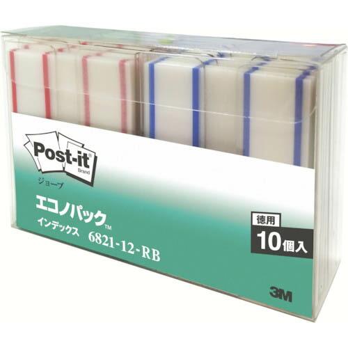 3M まとめ買い ポスト・イット インデックス 44X50mm 250枚X2色 ( 6821-12-...