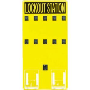 PANDUIT ロックアウトステーション 10人用 ( PSL-10SA )｜orangetool