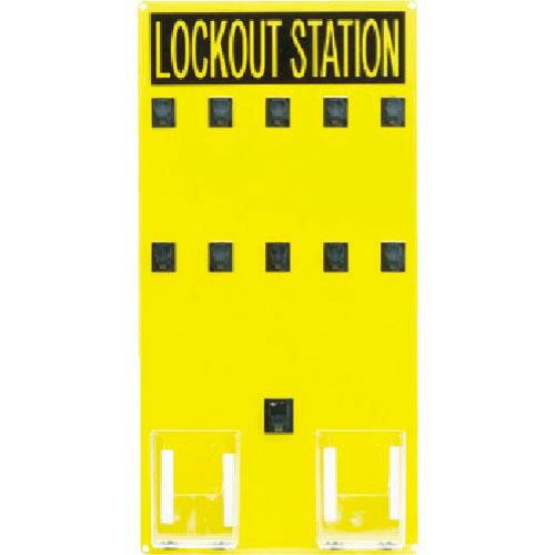 PANDUIT ロックアウトステーション 10人用 ( PSL-10SA ) パンドウイットコーポレ...