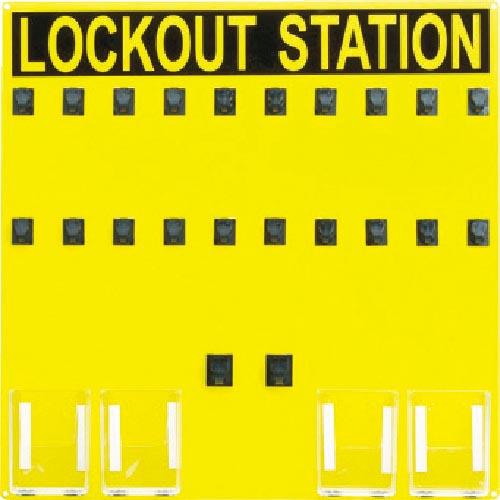 PANDUIT ロックアウトステーション 20人用 ( PSL-20SA ) パンドウイットコーポレ...