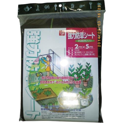 GS 強力防草シート(抗菌剤入り) ( 7006 ) キンボシ(株)